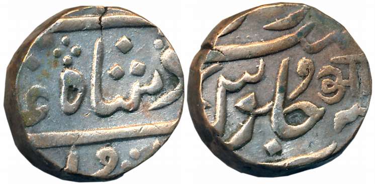 Anand Rao, Silver Rupee, 11.05g, Petlad Mint, in the name of Shah Alam II (KM# C# 13). Ver