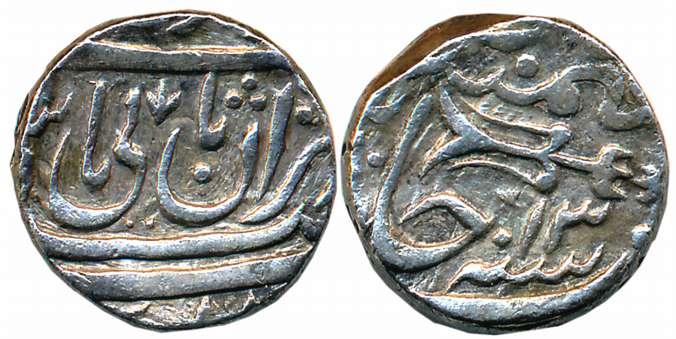 Silver Rupee, 10.87g, in the name of Muhammad Akbar II, RY 13. Very fine.