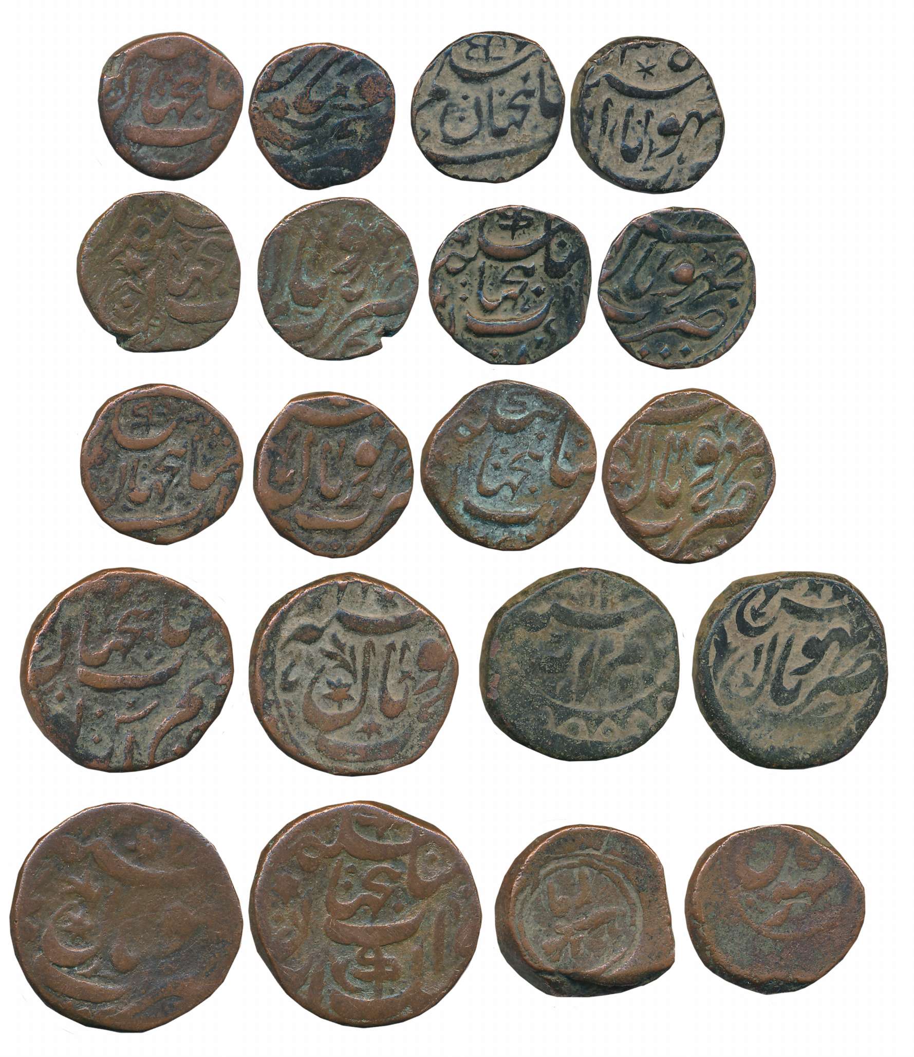 Copper (10), various denominations & types. Very fine to very fine+. 10 coins.