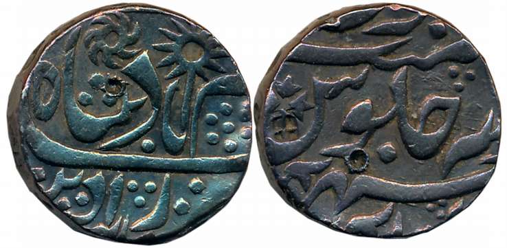 Silver Rupee, 11.24g, in the name of Shah Alam II (KM# 17). Very fine.