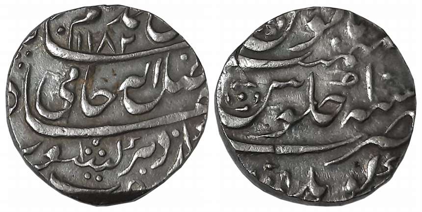 Chhatrapal Singh, Silver Rupee, 11.20g, Gohad Mint, in the name of Shah Alam II, AH 1182, 