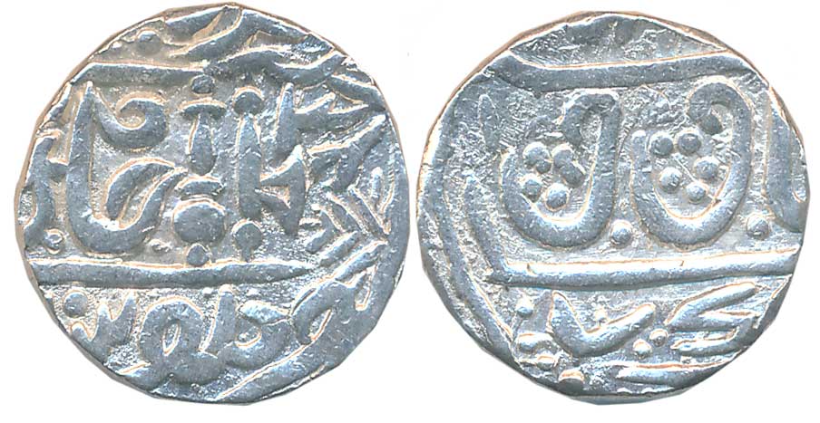 Silver Rupee, 10.88g, Jean Baptiste Filose issue, Seorha or Sabalgarh Mint, in the name of
