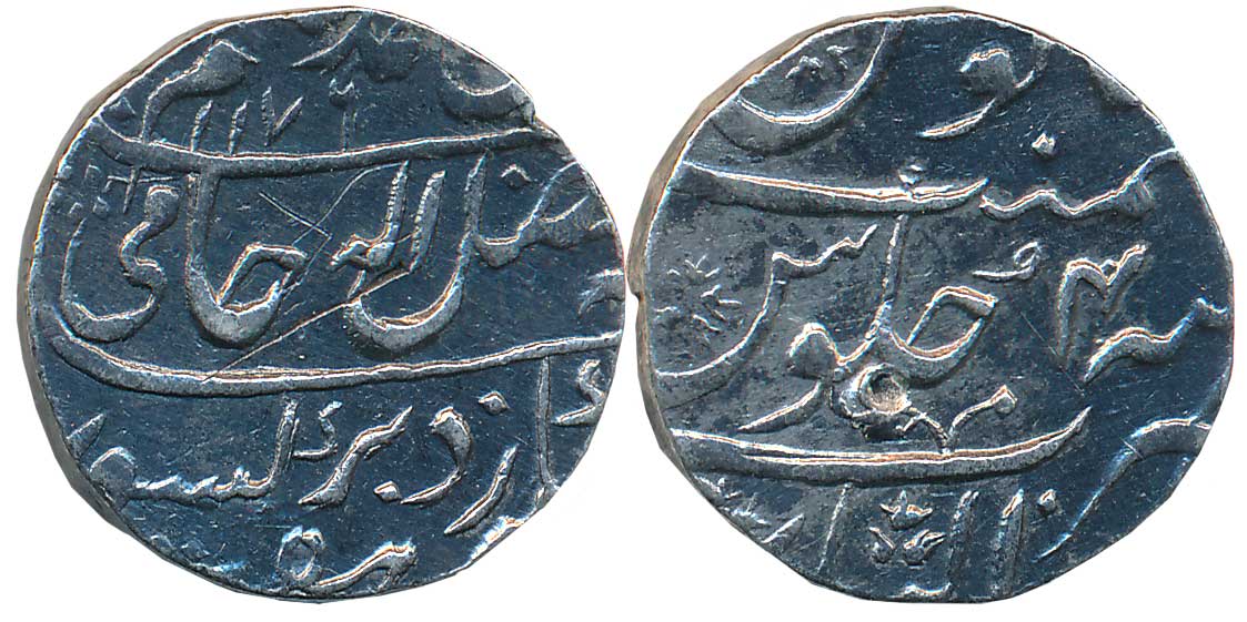 Mahadji Rao, Silver Rupee, 11.21g, in the name of Shah Alam II, AH 1176/ RY 4 (KM# 55). Ve