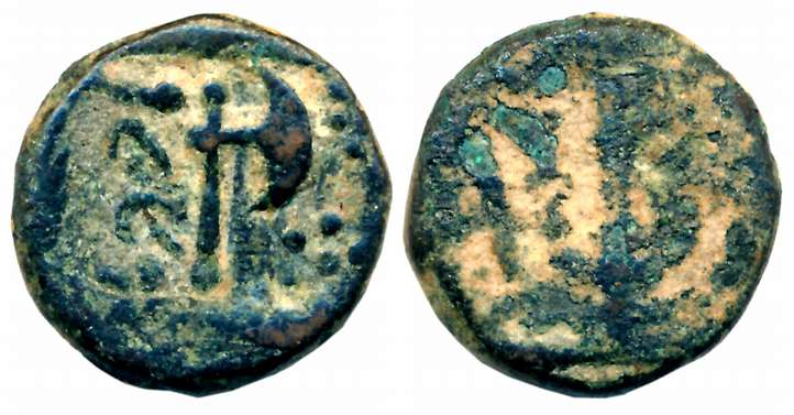 Copper Paise, 8.31g, Uncertain Mint, VS 1897, Obv: Trishul (Trident), Rev: Battle Axe and 