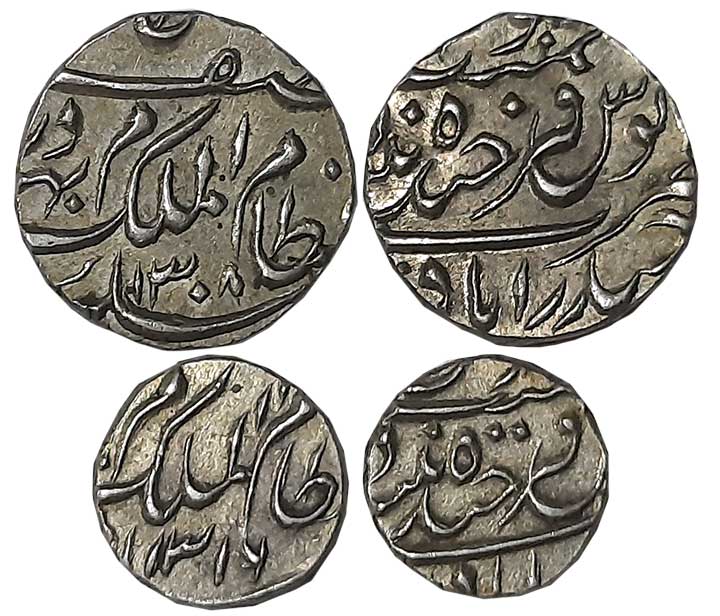 Mir Mahbub Ali Khan, Silver (2) 1/4 Rupee and 1/8 Rupee, 2.75g, 1.40g, Hyderabad (Farkhand