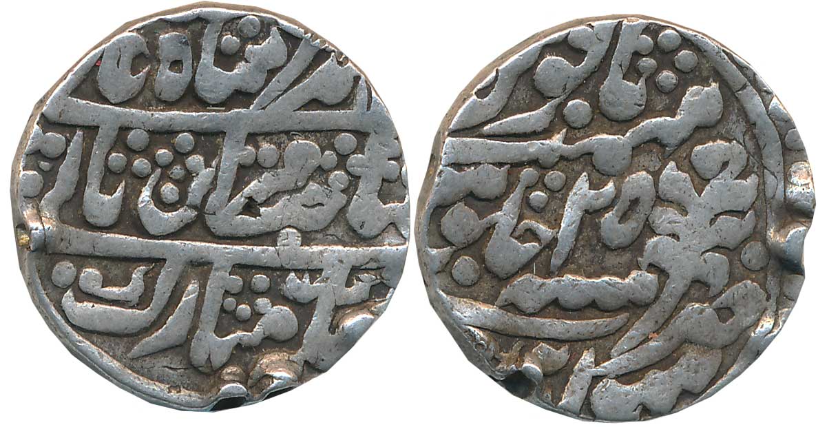 Sawai Jai Singh III, Silver Rupee, 11.21g, in the name of Muhammad Akbar II, RY 25 (D Hari