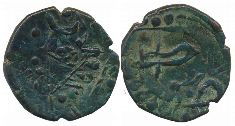 Copper Paisa, 9.84g, Curved Dagger on reverse. Very fine+.