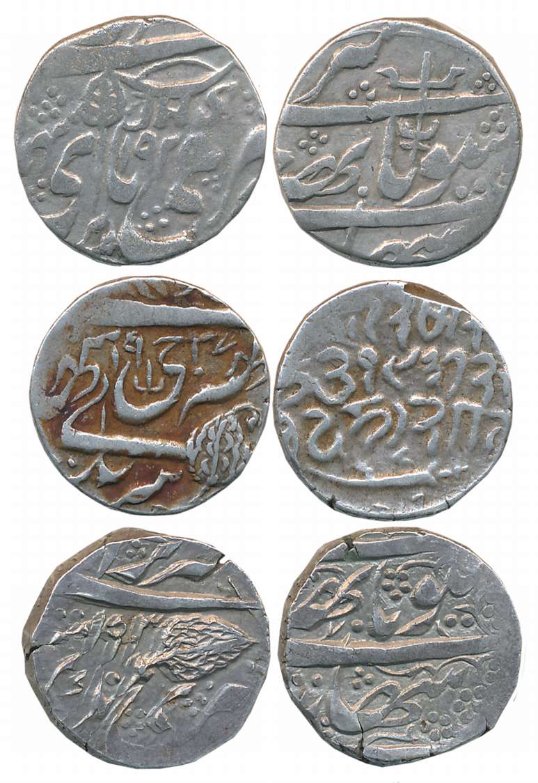 Silver Rupees (3), Kham Rupees (2), with English initial “JHS” & Srinagar Mint, VS 1937. V