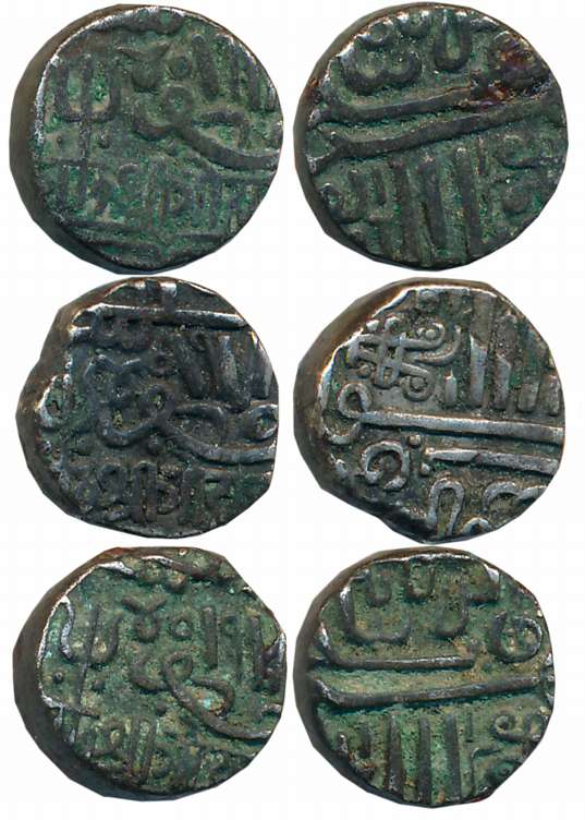 Rao Sri Gohadaji II, Silver Kori (3) (RS# 112.1). Very fine. 3 coins.