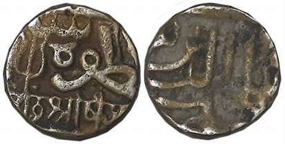 Rao Sri Khengarji II, Silver 1/2 Kori, 1.82g (RS# 51.1). Very fine, rare.