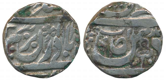 Ibrahim Ali Khan, Silver Rupee, 10.46g, (KM# Y# 6). Very fine.