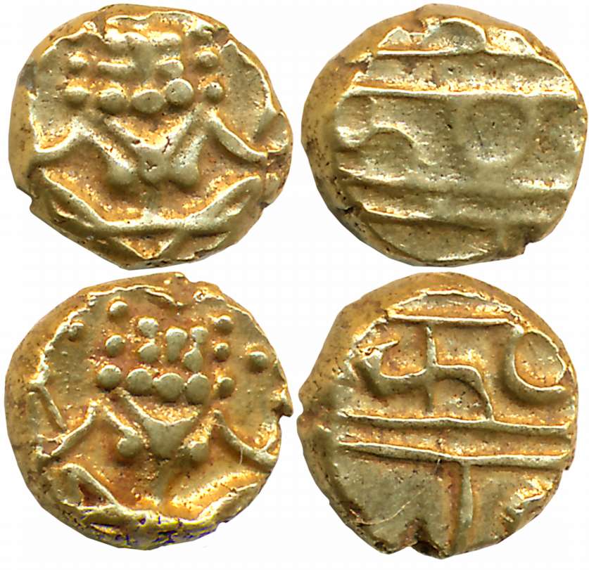 Gold Narsimha Fanam (2), 0.38g, 0.38g, Obv: Lord Narsimha, Rev: Legend (KM# C# 212). About