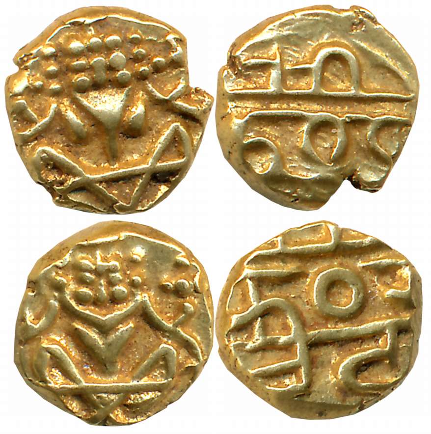 Gold Narsimha Fanam (2), 0.37g, 0.38g, Obv: Lord Narsimha, Rev: Legend (KM# C# 212). About