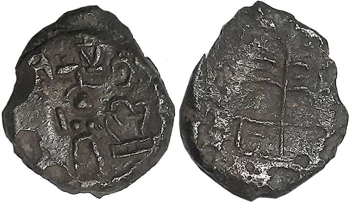 Copper, 2.33g, Obv: Female/Deity in centre, truncated Brahmi legend around, Rev: Railed tr