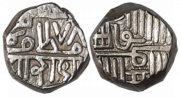 Silver Kori, 4.85g (KM# C# 38). Very fine.
