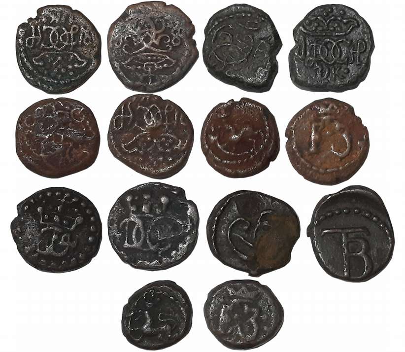 Tranquebar, Copper Cash (7), Various types. Fine to very fine. 7 coins.