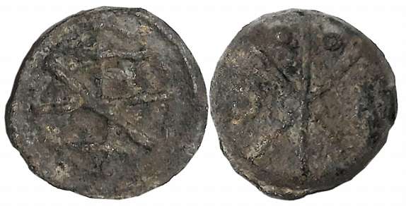 Cochin, D Sebastiao, Lead Soldo- 10 Dinheiros, 3.62g, Obv: Arrows, “B-A”, middle arrow fla