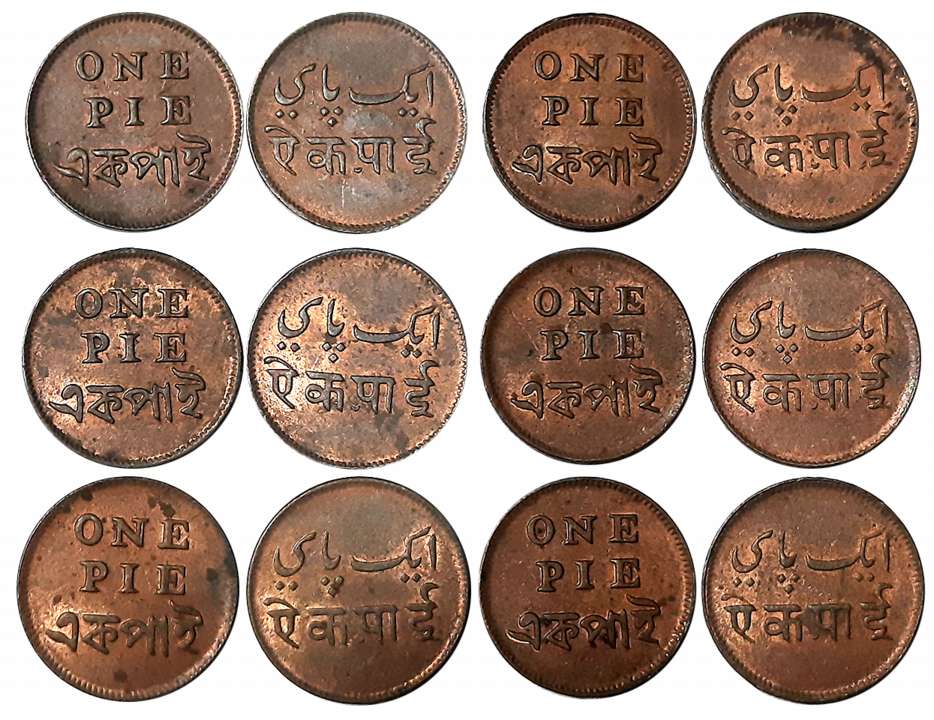 Copper 1 Pie (6), Calcutta Mint, Legend in Roman, Bengali, Persian and Devnagari (KM# 718)
