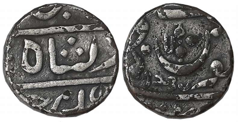 Pune- Muhiabad, Transitional Issue, Silver Rupee, 9.09g, Ankushi type, in the name of Shah