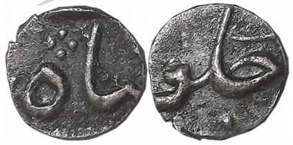 Silver 1/16 Rupee, 0.73g, Surat Mint, in the name of Shah Alam II (KM# C# 41). Very fine, 