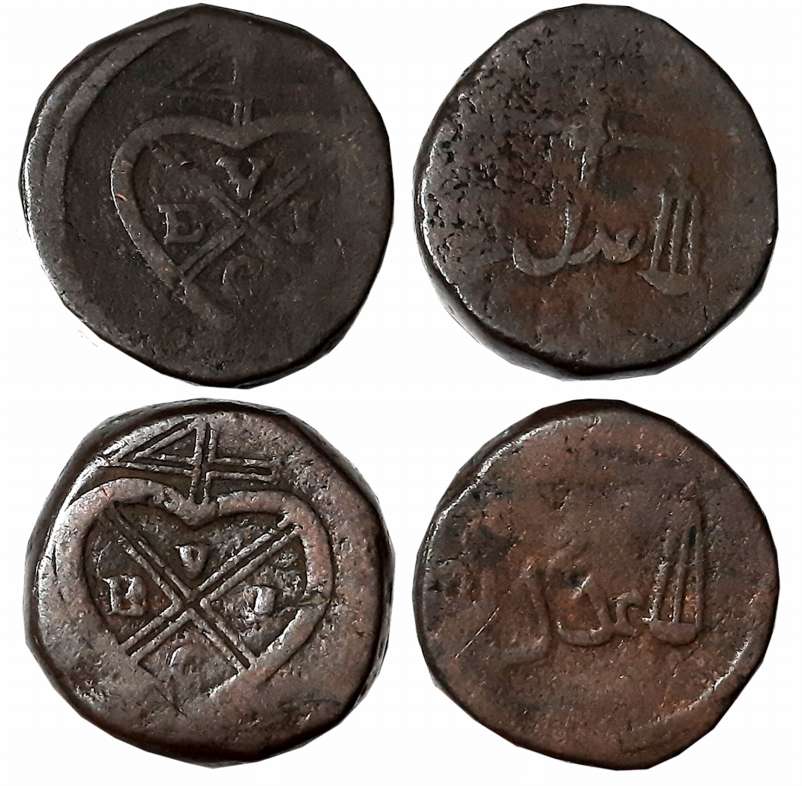 Copper 2 Pice (2), 20.78, 20.84g, Obv: Bale mark, Rev: Scale, Persian legend “Adal” (P. St