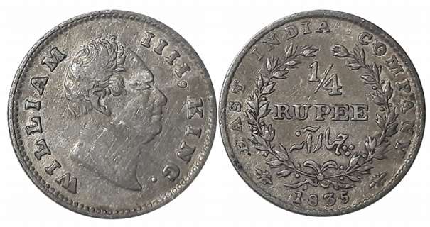 William IIII, Silver 1/4 Rupee, 1835, R.S. incused. Very fine+.