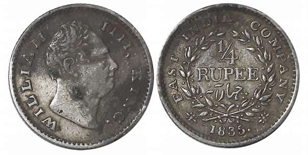 William IIII, Silver 1/4 Rupee, 1835. Very fine.