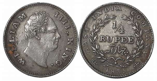 William IIII, Silver 1/4 Rupee, 1835. Very fine.