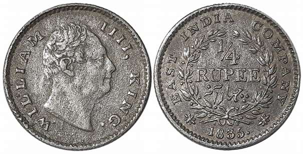 William IIII, Silver 1/4 Rupee, 1835. Very fine.