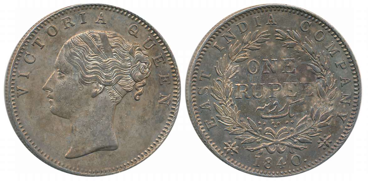 Victoria Queen, Silver Rupee, continuous legend, 1840. About uncirculated.