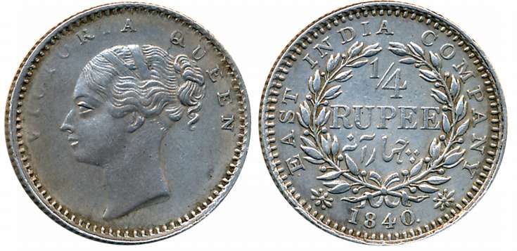 Victoria Queen, Silver 1/4 Rupee, 1840, Continuous Legend. Very fine.