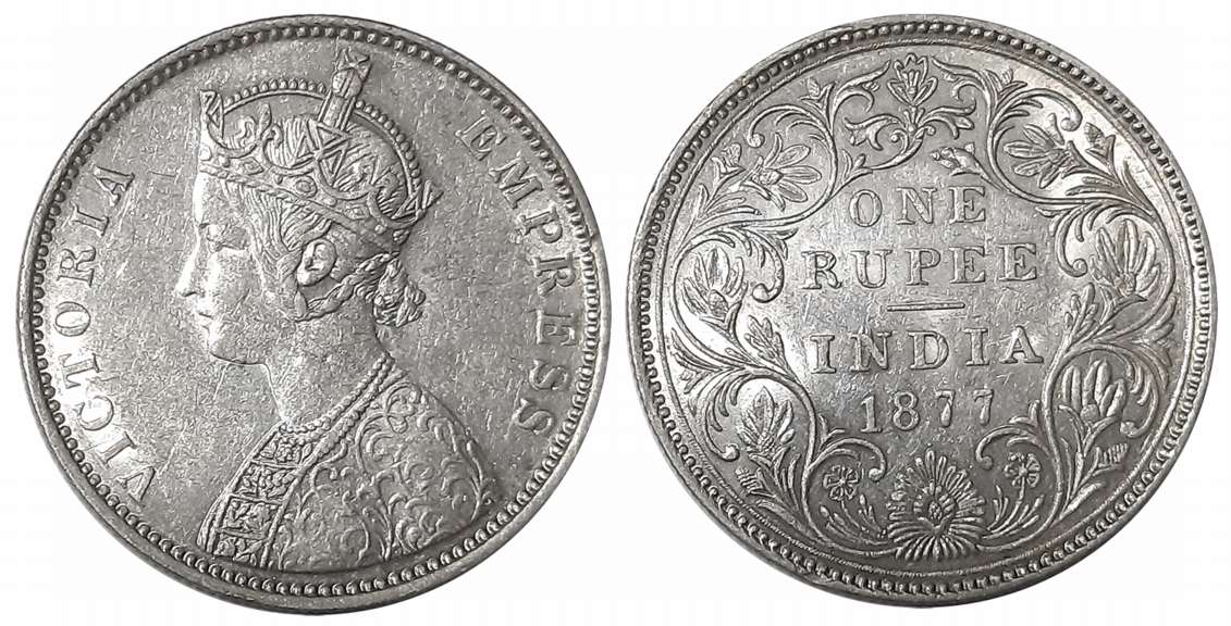 Victoria Empress, Silver Rupee, 1877, Bombay Mint. Very fine+.