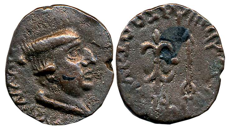 Western Kshatrapas, Nahapana, Silver Drachma, 1.80g, Obv: bust of the king and corrupt Gre