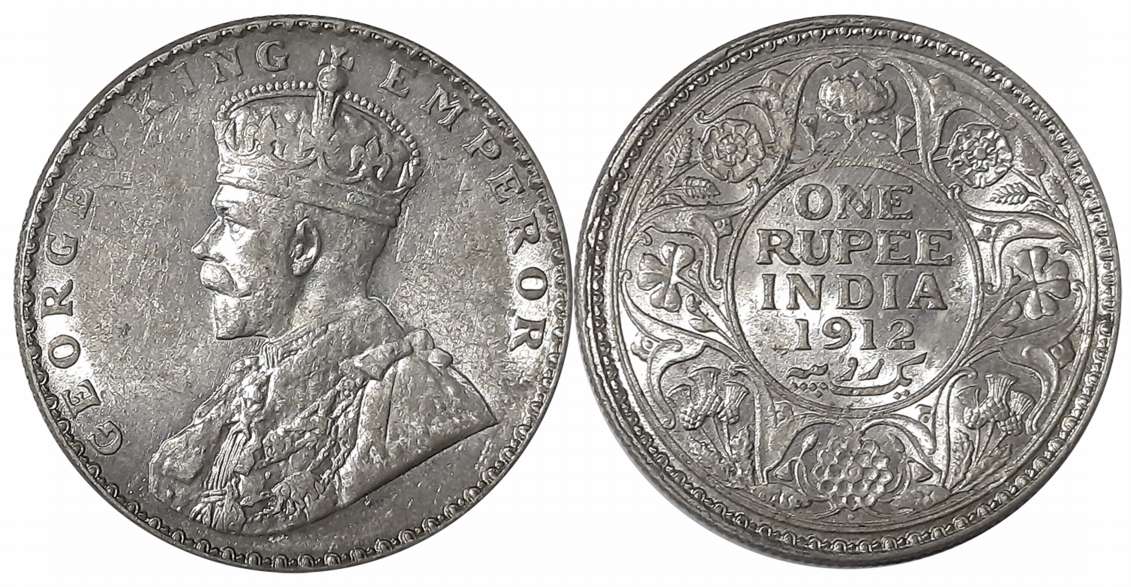 George V, Silver Rupee, 1912, Bombay Mint, some scratch marks on reverse. Very fine+.