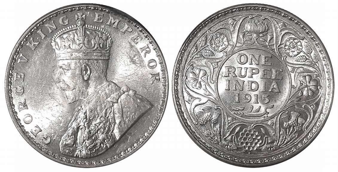George V, Silver Rupee, 1915, Bombay Mint. Very fine+.