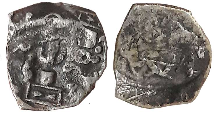 Punch Marked, Attributed to Saurashtra Janapada, Silver 1/4 Karshapana, 0.93g, Obv: Fish i