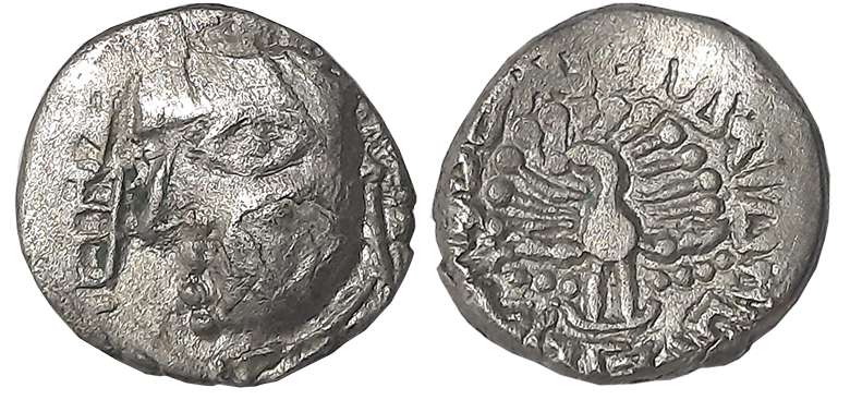 Pushyabhutis/Vardhanas of Sthanesar and Kanauj, Silver Dramma, 2.21g, Obv: Bust of King to