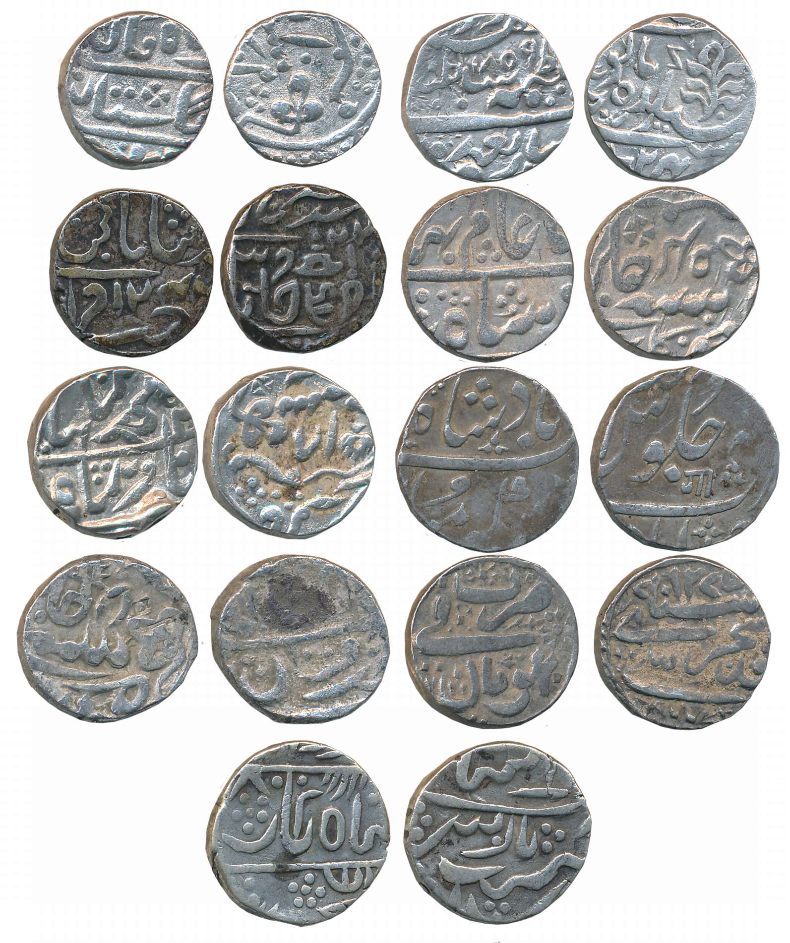 Silver Rupees (9), Bundi (4), Kishangardh (1), Bhopal (1), Mewar (1), Baroda (1), Gwalior 