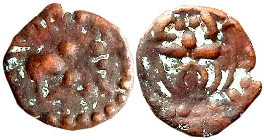 Kalchuris, Anonymous uninscribed Copper, 0.72g, Obv: Bull seated facing right, Rev: Goddes