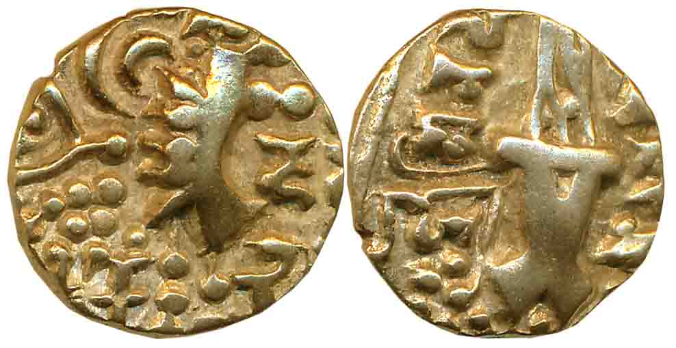 Karkotakas of Kashmir, Pratapaditya, Base Gold Dinar, 7.88g, Obv: Crude representation of 