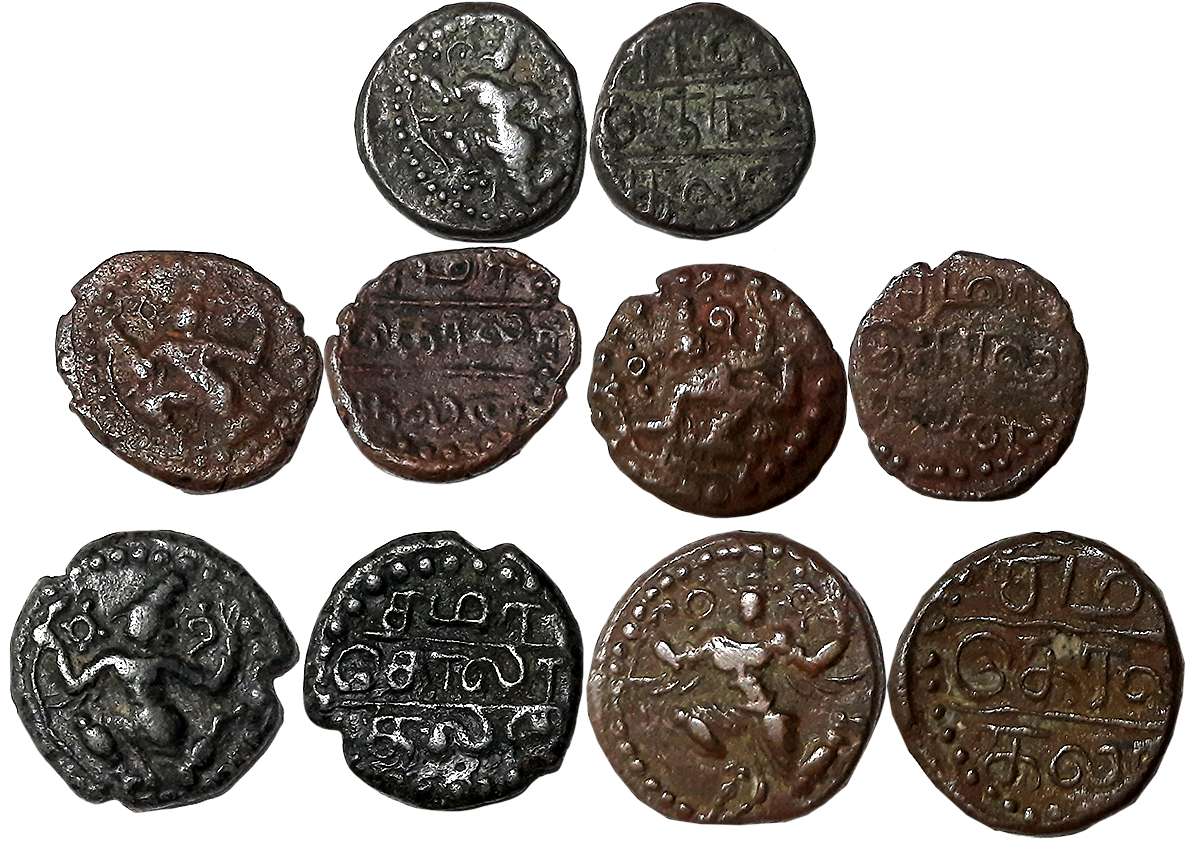 Banas of Madurai, Copper Kasu (5), Obv: Gardua running to left, flanked by Shankha (conch)