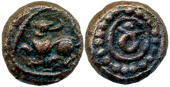 South India, Unattributed, Copper Kasu, 2.38g, Obv: Yali facing left within circle, Rev: K