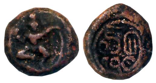 Madurai Nayakas, Sri Chokka Natha, Copper, 1.63g, Obv: Dancing Balakrishna, Rev: Telugu le
