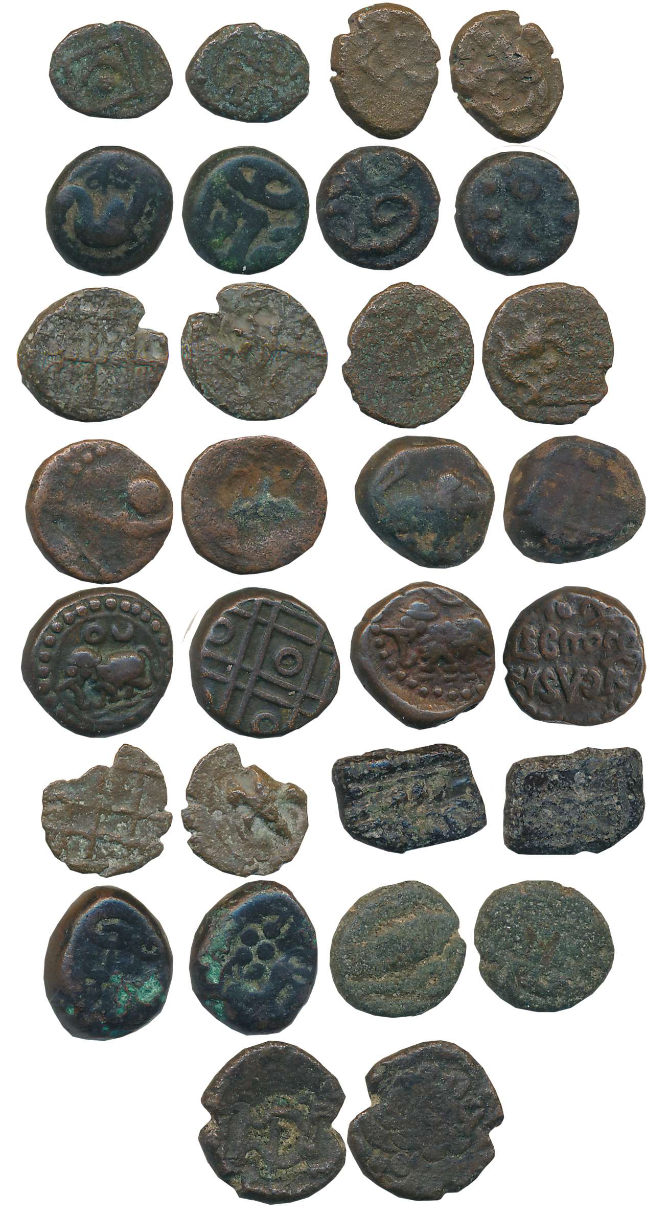Copper (15), various types. Fine to very fine. 15 coins.