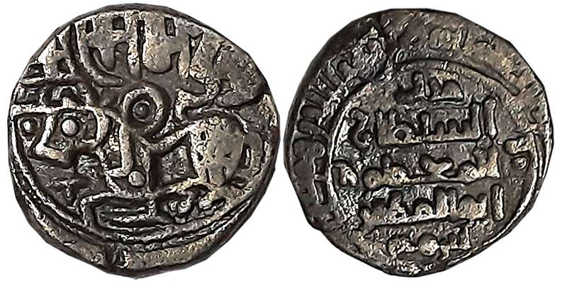 Abd al Rashid, Billon Jital, 3.21g, Lahore Mint, Obv: Bull reclining to left, Sharda legen