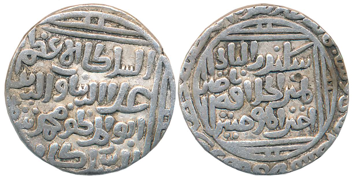 Ala al din Muhammad Shah, Silver Tanka, 10.82g, Hadrat Delhi Mint (G&G# D226). Very fine.