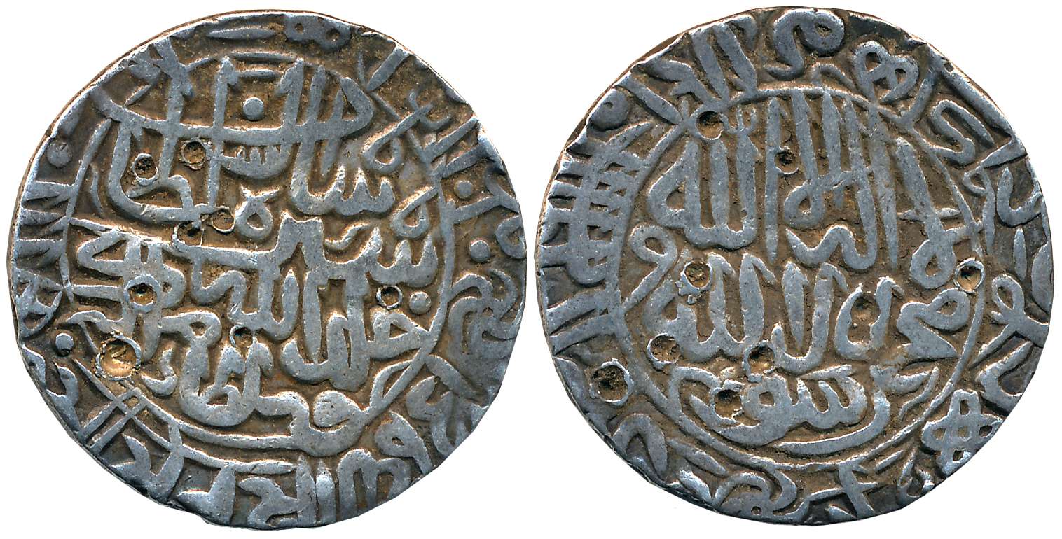 Sher Shah Suri, Silver Rupee, 11.21g, “Agra- Gwalior” Type, AH 951 (G&G# D826). Very fine.
