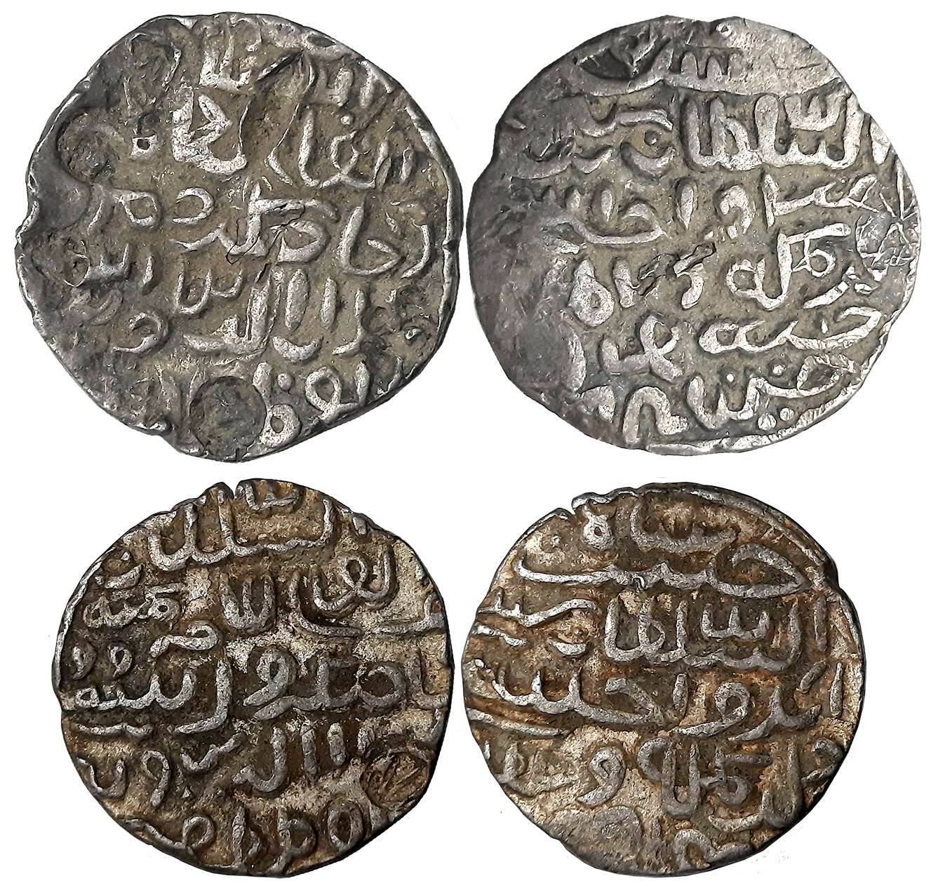 Ala al din Hussain Shah, Silver Tanka (2),10.59g, 10.61g, Husainabad Mint. Serval punches 