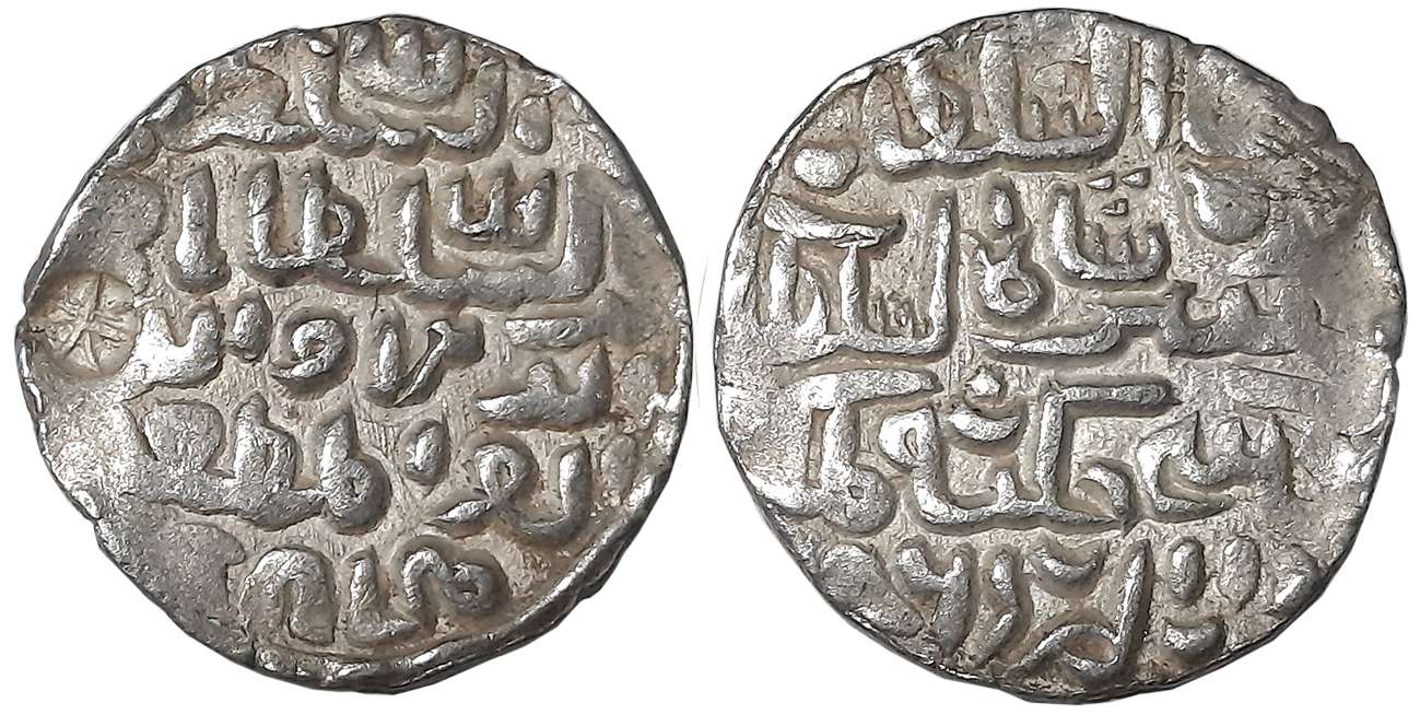Nasir al din Nusrat Shah, Silver Tanka, 10.44g, Fathabad Mint, AH 965 (error for 925) (G&G