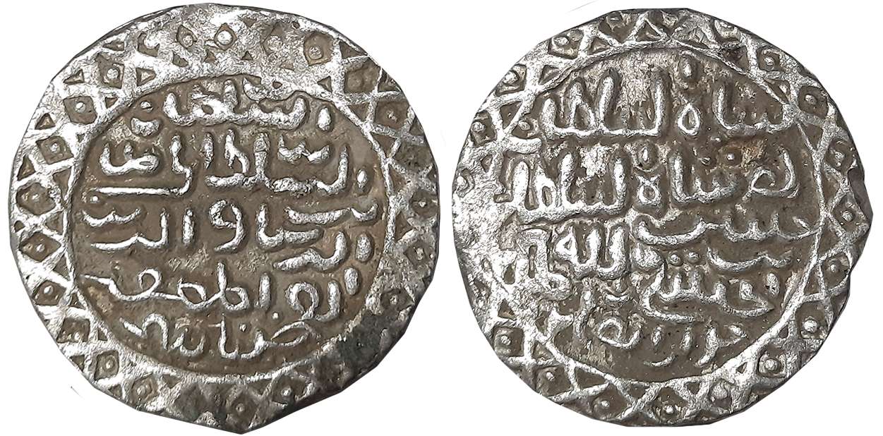 Nasir al din Nusrat Shah, Silver Tanka, 10.87g, Husainabad Mint, AH (9)25 (G&G# B824). Ver